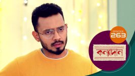 Kanyadan (bangla) S01 E263 23rd September 2021