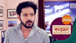 Kanyadan (bangla) S01 E268 28th September 2021