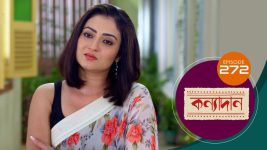 Kanyadan (bangla) S01 E272 2nd October 2021