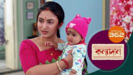 Kanyadan (bangla) S01 E362 2nd January 2022