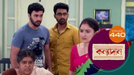 Kanyadan (bangla) S01 E440 21st March 2022