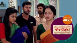 Kanyadan (bangla) S01 E463 13th April 2022