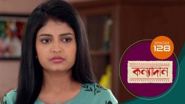 Kanyadan (bangla) S01 E481 13th April 2021