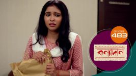 Kanyadan (bangla) S01 E483 3rd May 2022