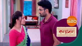 Kanyadan (bangla) S01 E520 9th June 2022