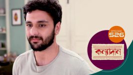 Kanyadan (bangla) S01 E526 15th June 2022