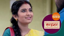 Kanyadan (bangla) S01 E593 24th August 2022