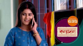 Kanyadan (bangla) S01 E630 5th October 2022