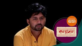 Kanyadan (bangla) S01 E651 21st October 2022