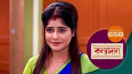 Kanyadan (bangla) S01 E658 28th October 2022