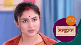 Kanyadan (bangla) S01 E699 8th December 2022