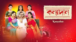 Kanyadan (bangla) S01 E709 18th December 2022