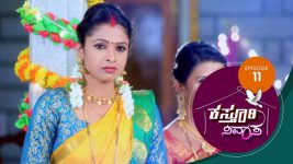 Kasthuri Nivasa S01E11 20th September 2019 Full Episode