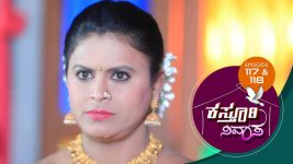 Kasthuri Nivasa S01E113 17th January 2020 Full Episode