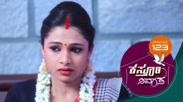 Kasthuri Nivasa S01E123 22nd January 2020 Full Episode