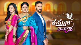 Kasthuri Nivasa S01E141 12th February 2020 Full Episode