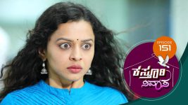 Kasthuri Nivasa S01E151 24th February 2020 Full Episode