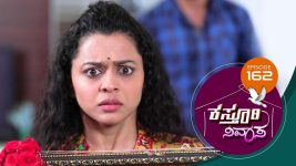 Kasthuri Nivasa S01E162 7th March 2020 Full Episode