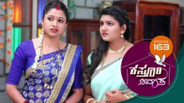 Kasthuri Nivasa S01E163 9th March 2020 Full Episode