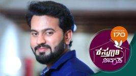 Kasthuri Nivasa S01E170 17th March 2020 Full Episode