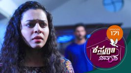 Kasthuri Nivasa S01E171 18th March 2020 Full Episode