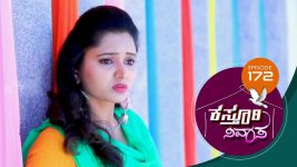 Kasthuri Nivasa S01E172 19th March 2020 Full Episode