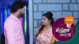 Kasthuri Nivasa S01E174 23rd March 2020 Full Episode