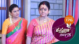 Kasthuri Nivasa S01E176 26th March 2020 Full Episode