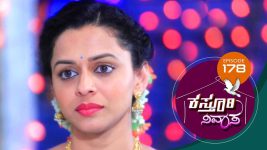 Kasthuri Nivasa S01E178 30th March 2020 Full Episode