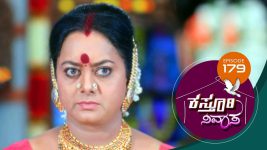 Kasthuri Nivasa S01E179 31st March 2020 Full Episode