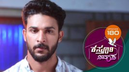 Kasthuri Nivasa S01E180 1st April 2020 Full Episode