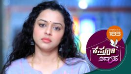 Kasthuri Nivasa S01E183 6th April 2020 Full Episode