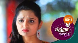 Kasthuri Nivasa S01E184 7th April 2020 Full Episode