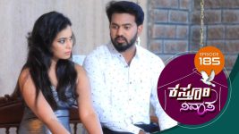 Kasthuri Nivasa S01E185 8th April 2020 Full Episode