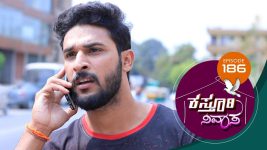 Kasthuri Nivasa S01E186 9th April 2020 Full Episode