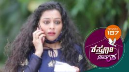 Kasthuri Nivasa S01E187 8th June 2020 Full Episode