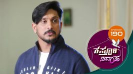 Kasthuri Nivasa S01E190 8th June 2020 Full Episode