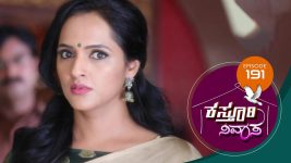 Kasthuri Nivasa S01E191 8th June 2020 Full Episode