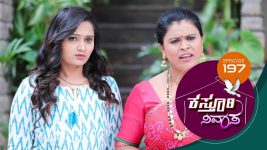 Kasthuri Nivasa S01E197 22nd June 2020 Full Episode