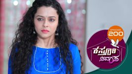 Kasthuri Nivasa S01E200 22nd June 2020 Full Episode