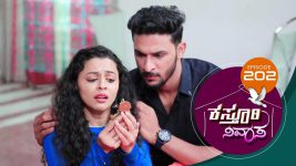 Kasthuri Nivasa S01E202 29th June 2020 Full Episode