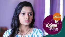 Kasthuri Nivasa S01E203 29th June 2020 Full Episode