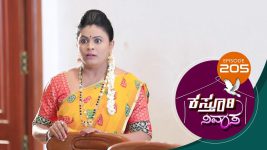 Kasthuri Nivasa S01E205 29th June 2020 Full Episode