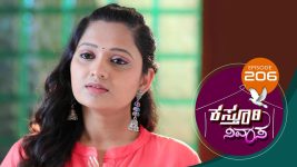 Kasthuri Nivasa S01E206 29th June 2020 Full Episode