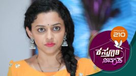 Kasthuri Nivasa S01E210 6th July 2020 Full Episode