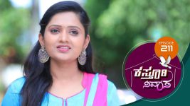 Kasthuri Nivasa S01E211 6th July 2020 Full Episode