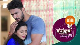 Kasthuri Nivasa S01E215 13th July 2020 Full Episode