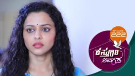 Kasthuri Nivasa S01E222 27th July 2020 Full Episode