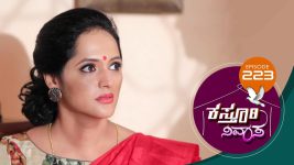 Kasthuri Nivasa S01E223 27th July 2020 Full Episode