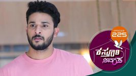 Kasthuri Nivasa S01E225 27th July 2020 Full Episode